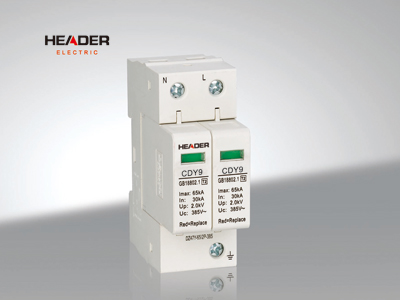 浪涌保護(hù)裝置